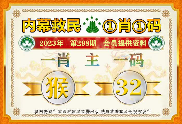 2025-2024年管家波一肖一码100精准-词语释义解释落实