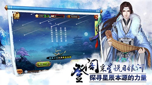 九游熹妃传最新版下载