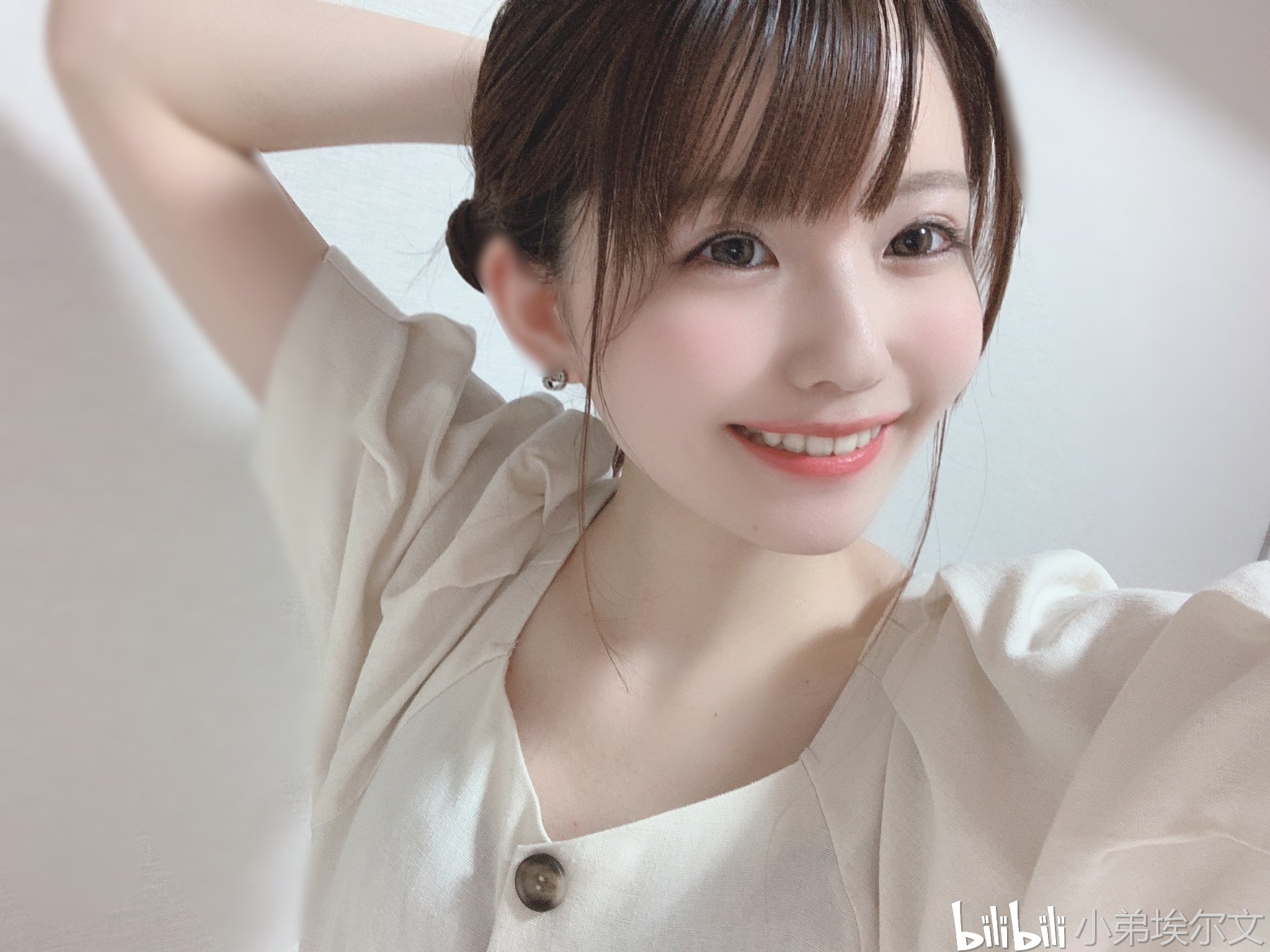 最新明里