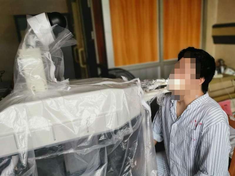 最新 科研