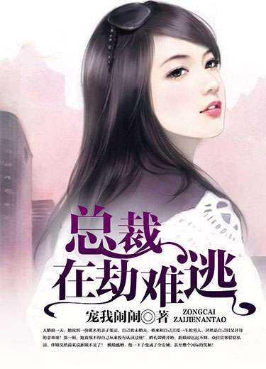 文笔最新