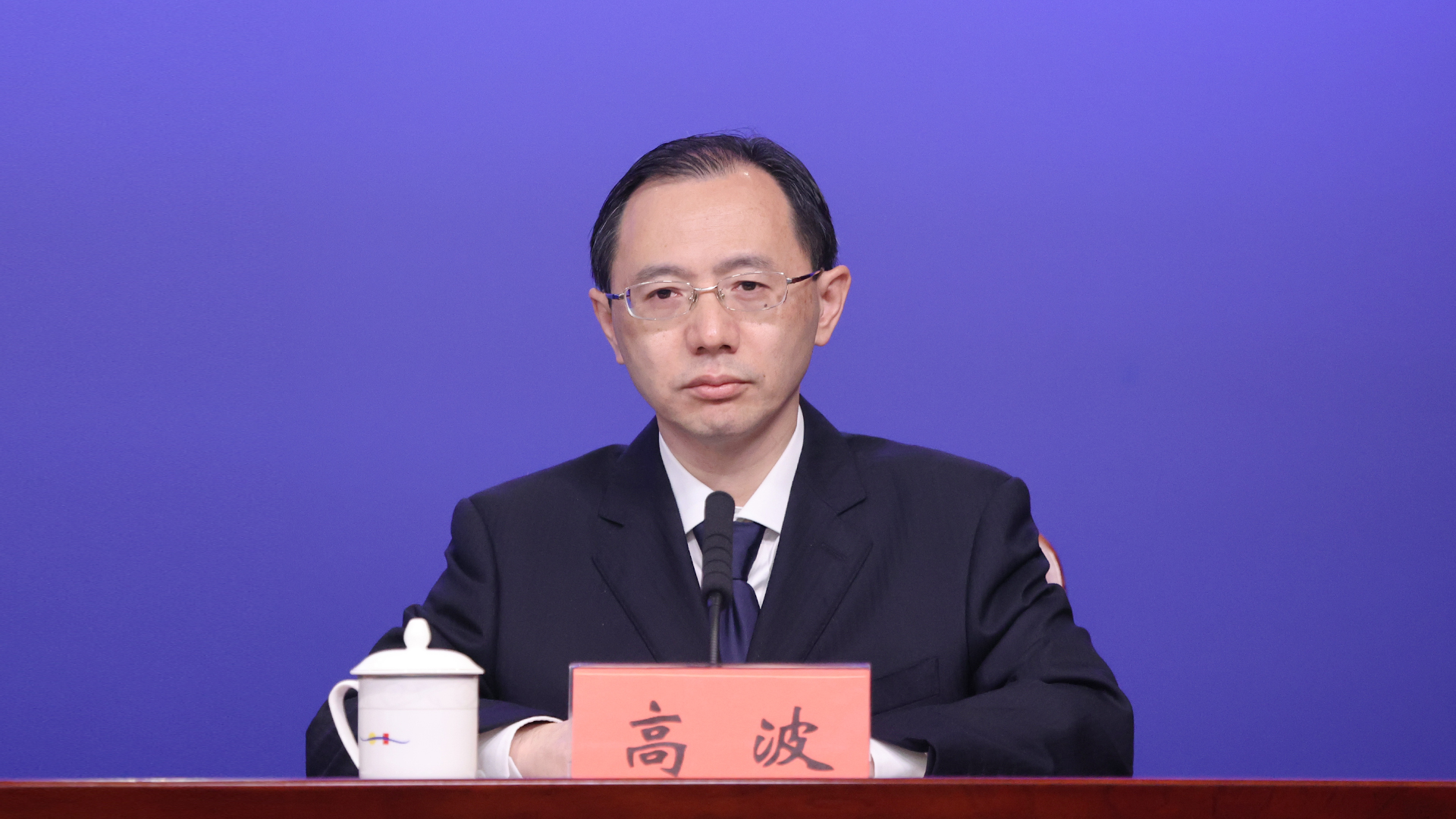 高波最新