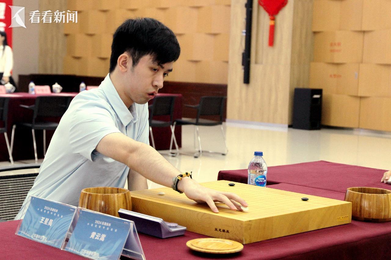 最新棋手