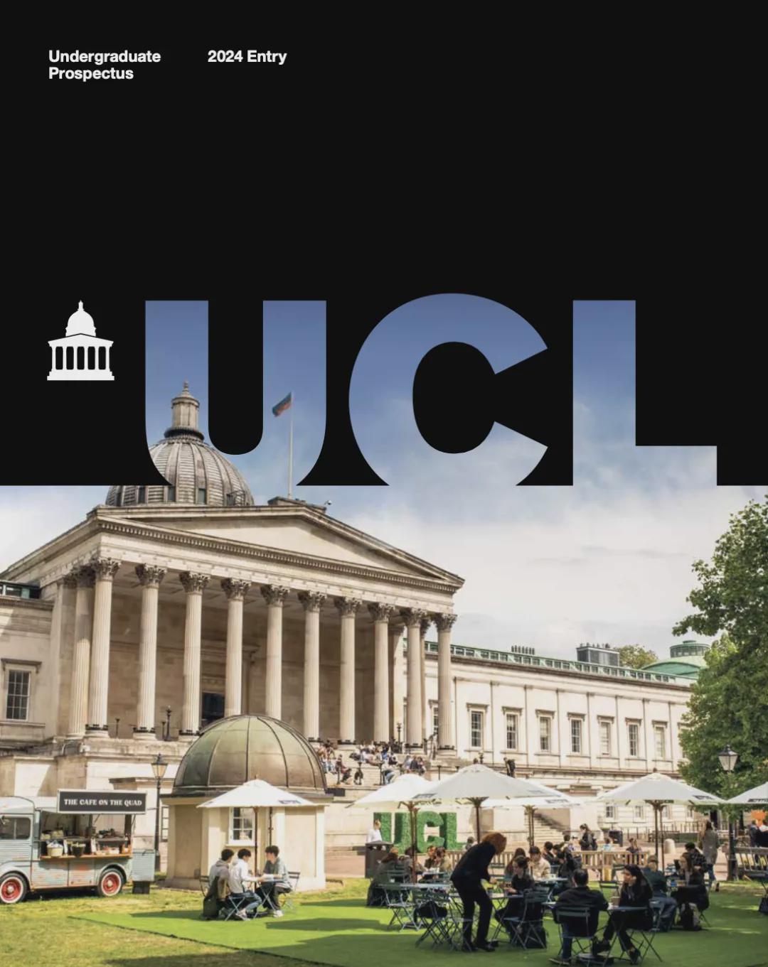 最新UCL