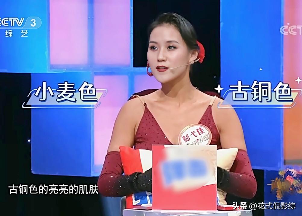 拉丁最新