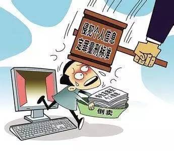 最新公民