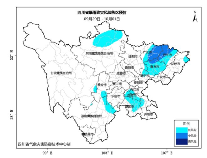 最新旱涝