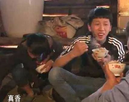 真香最新