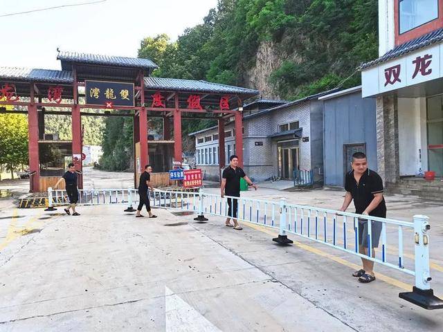 卢氏最新