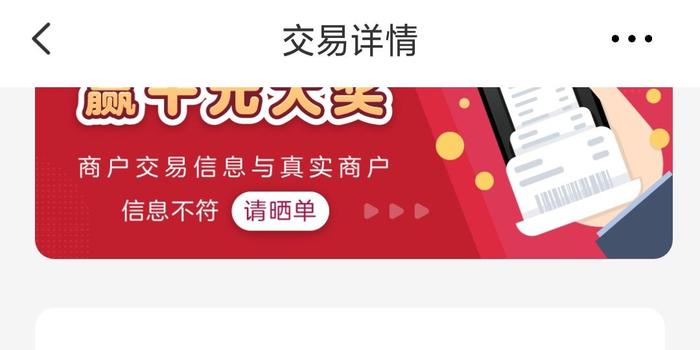 最新意情最新消息