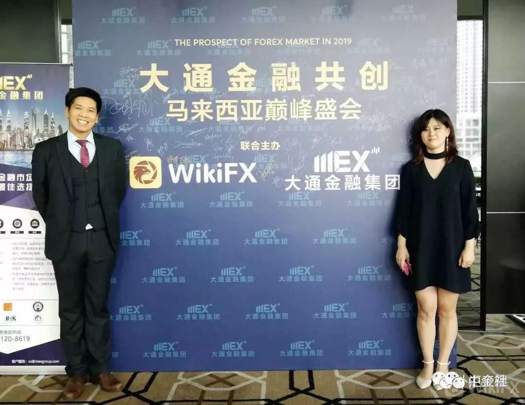设fx最新