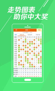 白小姐今晚特马开奖结果|精选解析解释落实