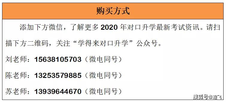 新澳资料大全正版2024-2025金算盘|电信讲解解释释义