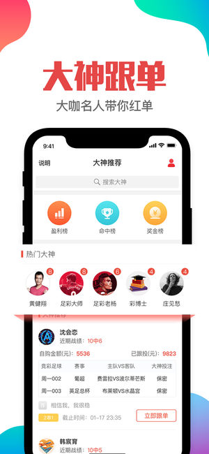 管家婆一肖一码澳门码资料|全面释义解释落实
