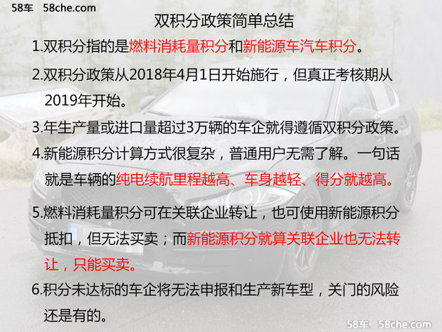 2024-2025年管家婆的马资料|全面释义解释落实