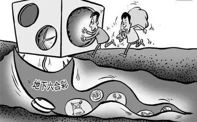 香港特马期期准免费|实用释义解释落实