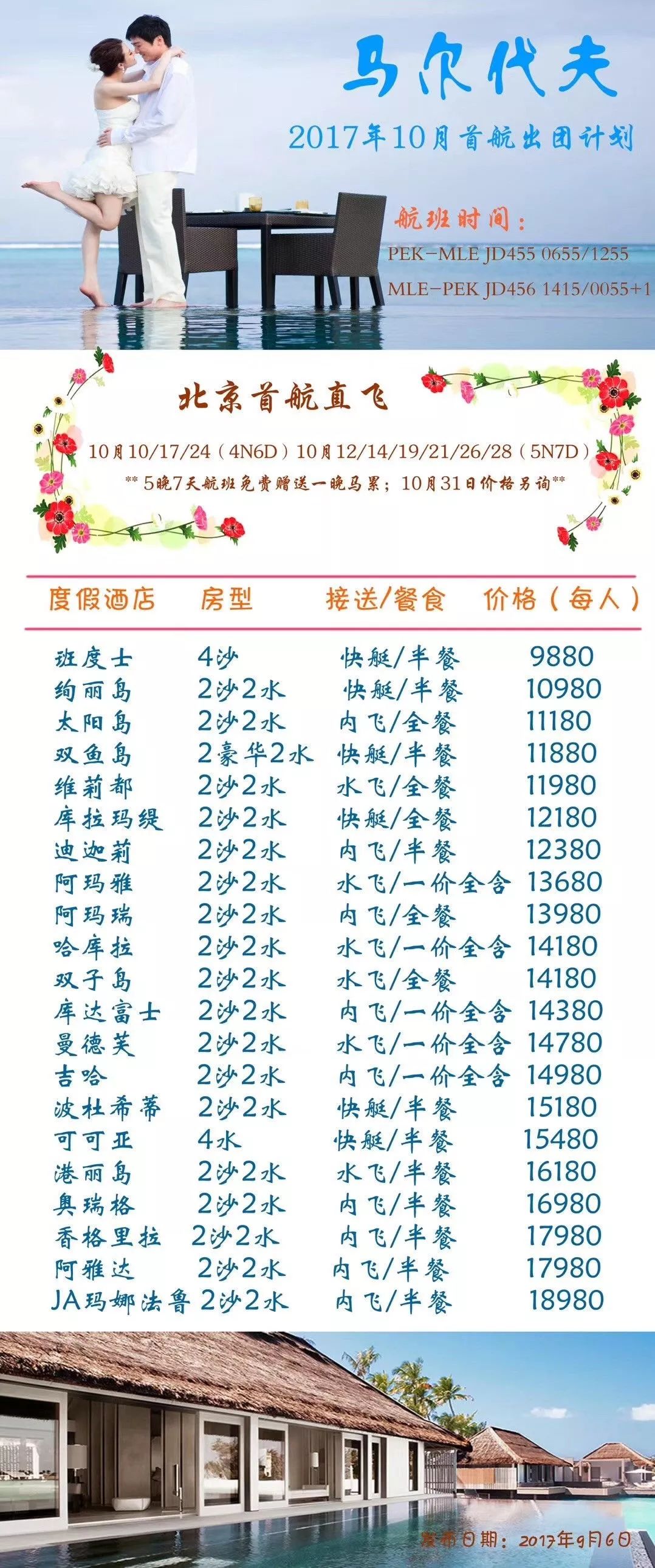 澳门三码三码精准100%|全面释义解释落实