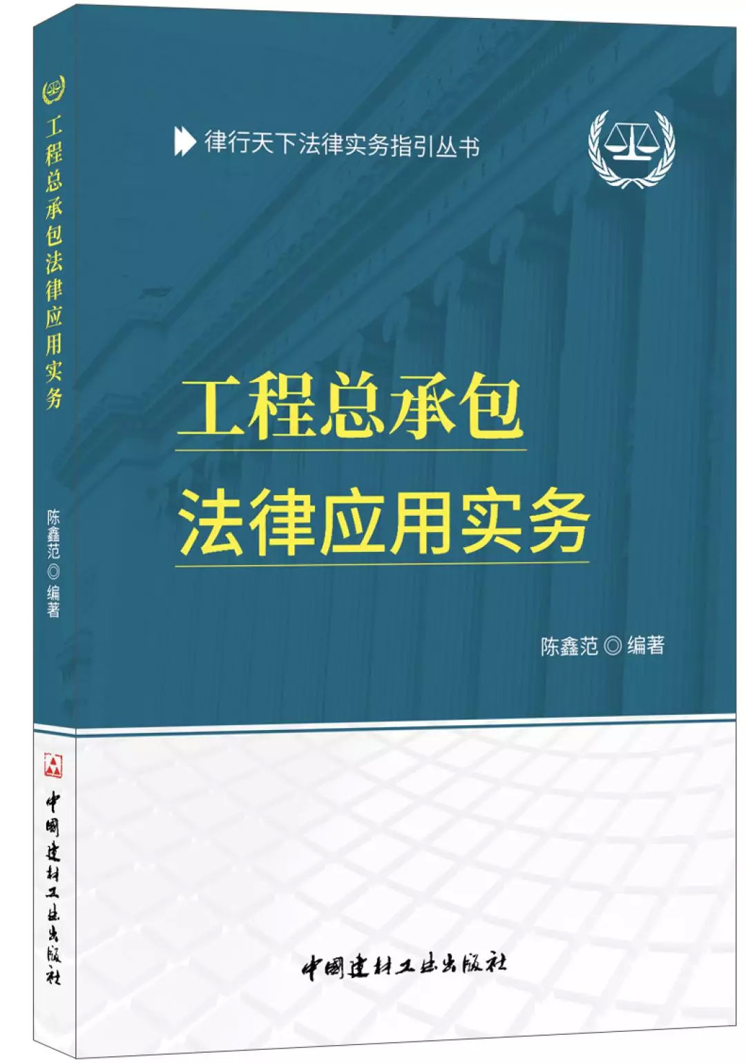 2024-2025澳门正版免费资本图库|词语释义解释落实