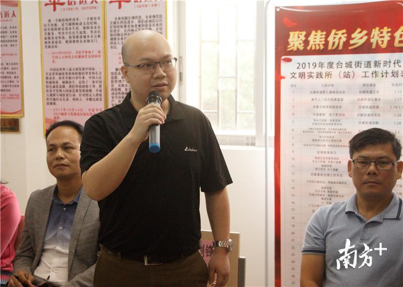 新澳门内部精准资料|词语作答解释落实