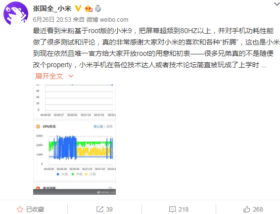 新澳门免费资料大全使用注意事项|电信讲解解释释义