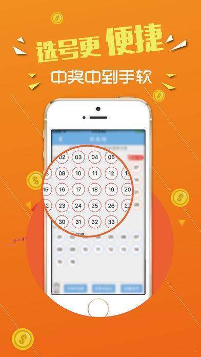 二四六好彩7777788888|讲解词语解释释义