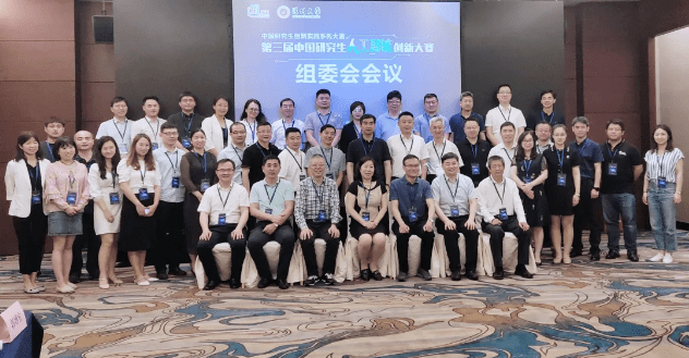 2024-2025澳门精准正版|综合研究解释落实