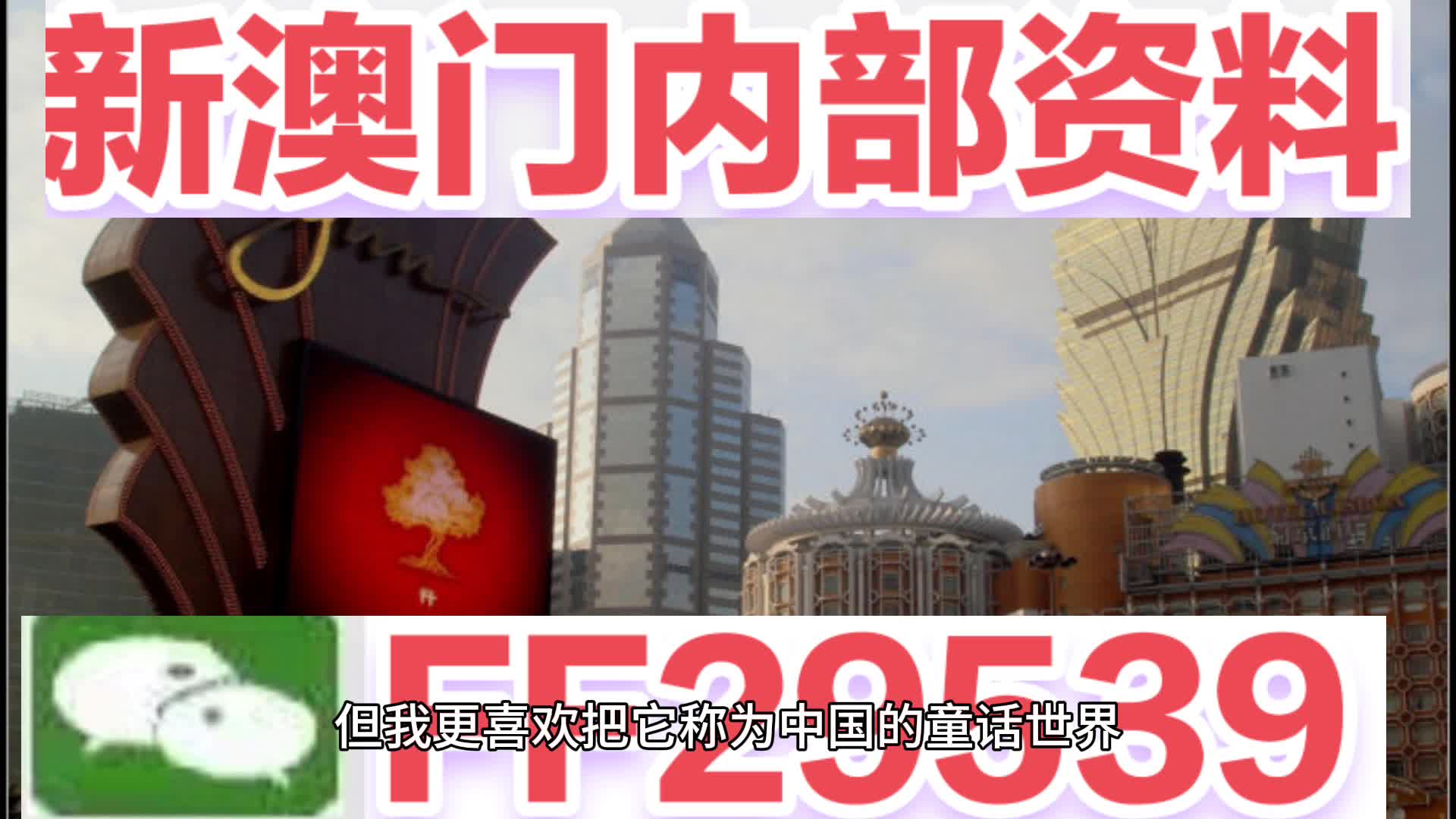 2025澳门特马今晚开奖85期|联通解释解析落实