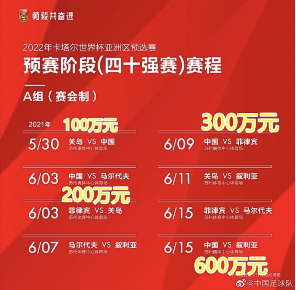 2024-2025年新澳门今晚开奖结果|词语释义解释落实