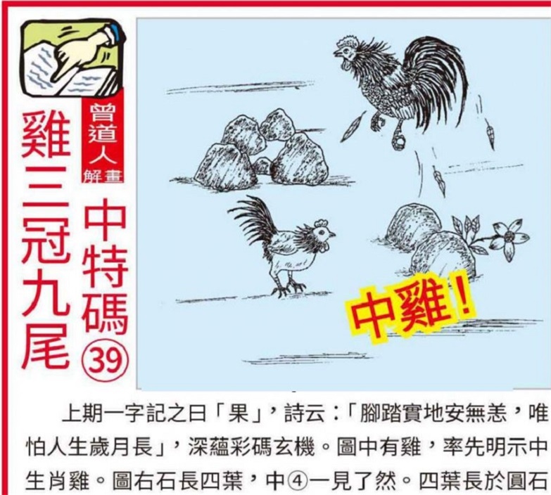 新奥门资料大全正版资料2025年最新版本|精选解释解析落实