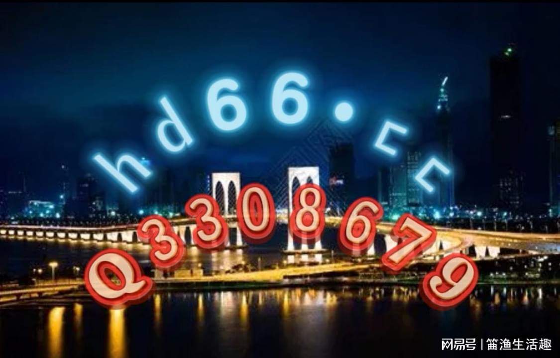 2024-2025新澳正版免费资料大全|科学释义解释落实