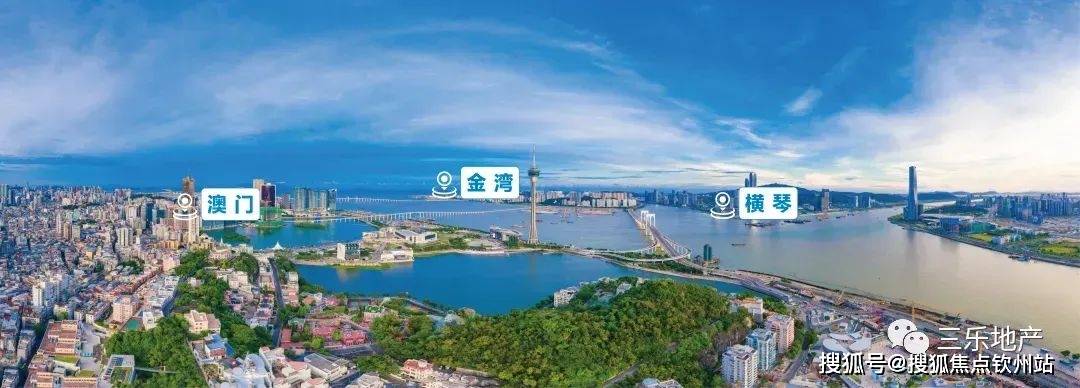 澳门2024-2025免费精准资料大全官方版下载|文明解释解析落实