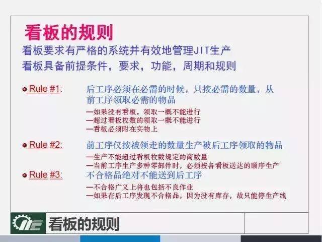 2024-2025年澳门管家婆三肖100%|全面释义解释落实