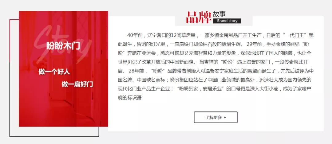 2024-2025奥门正版精准资料|联通解释解析落实