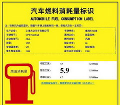 大众网新澳今晚开什么码|综合研究解释落实
