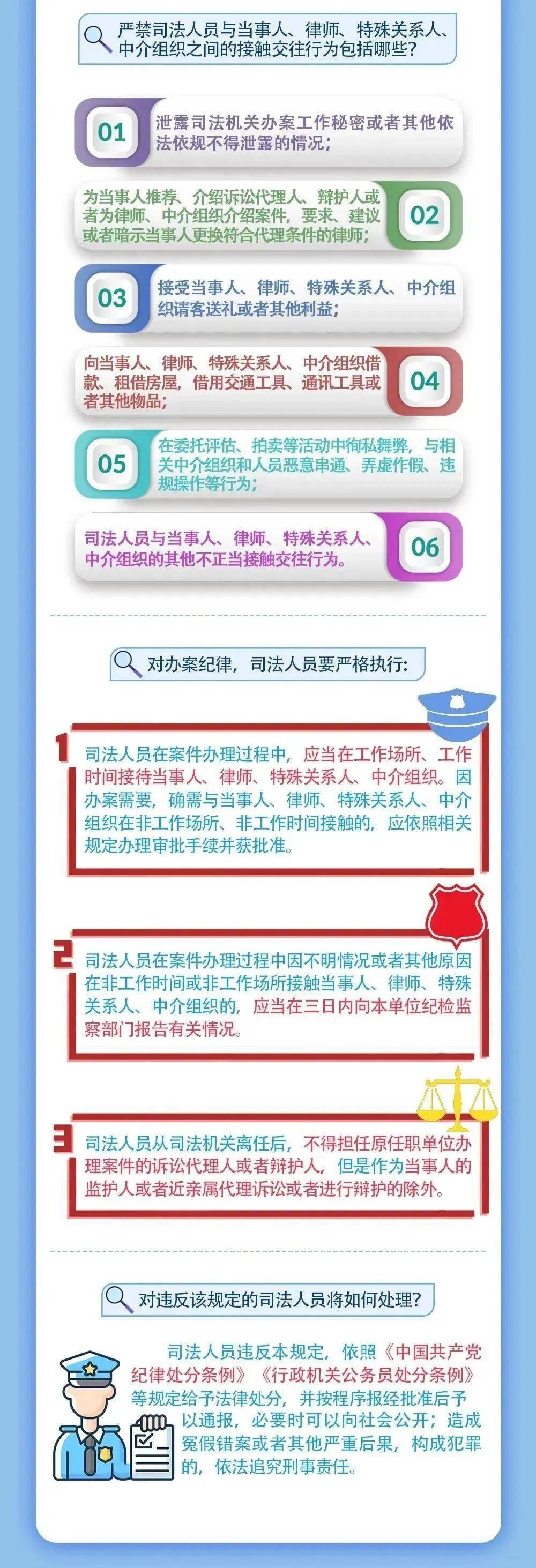 天空彩9944CC天下彩免费|全面贯彻解释落实