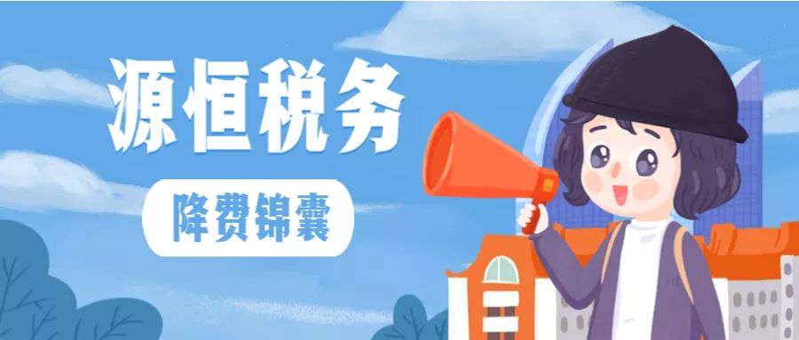 新澳门免费大全资料、2024-2025澳门管家婆资|讲解词语解释释义