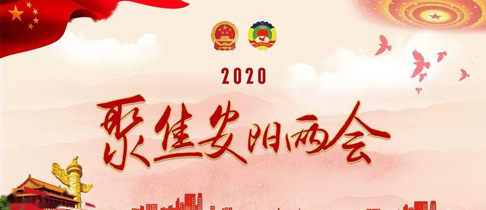 新奥好彩免费资料大全|词语释义解释落实