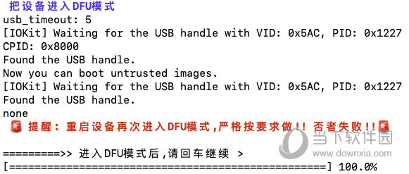 澳门今晚必开一肖一特|精选解析解释落实