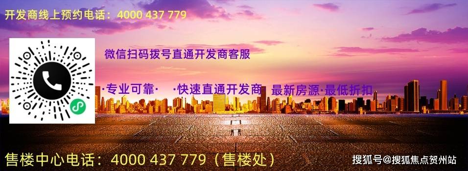 7777788888精准新传真号码|全面释义解释落实