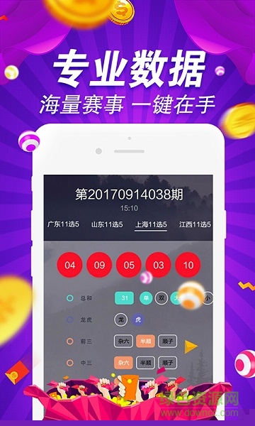 49图库-新奥港免费资料|精选解释解析落实