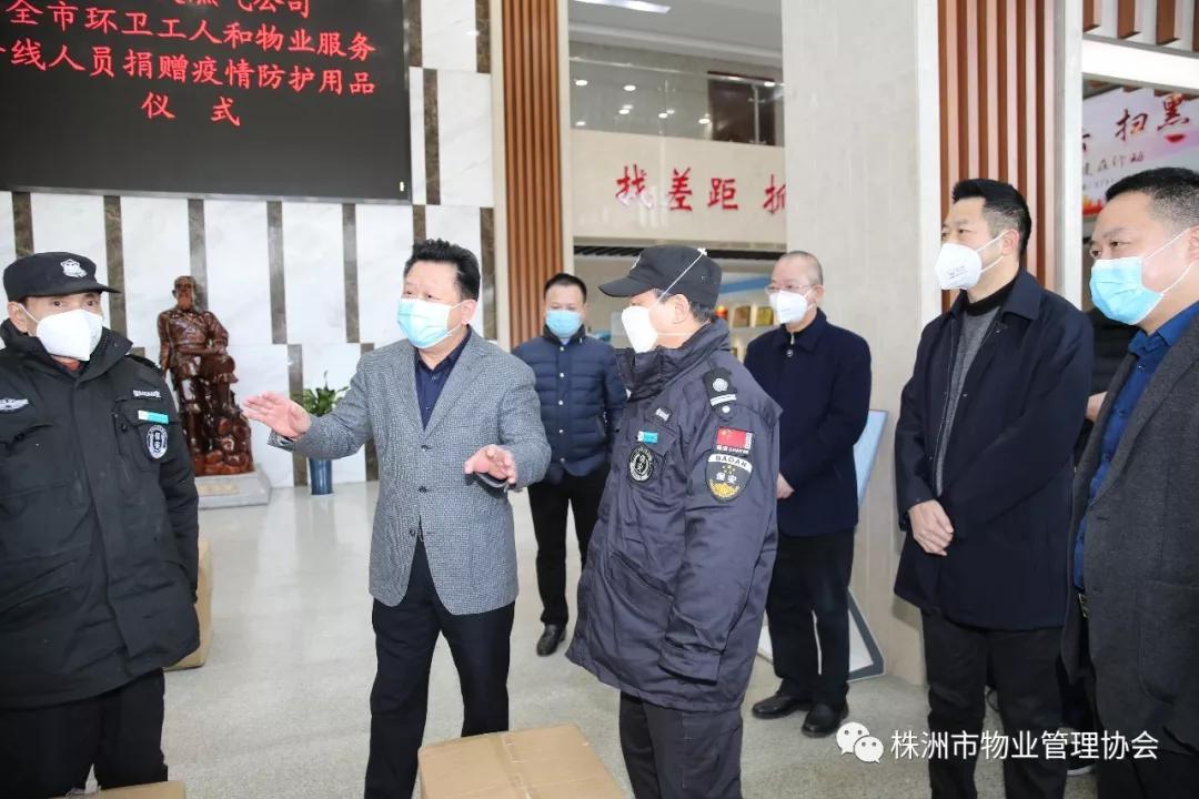 新奥精准资料免费提供|全面贯彻解释落实