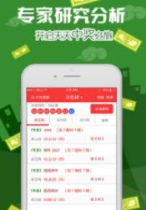 246免费资料大全正版资料版|综合研究解释落实
