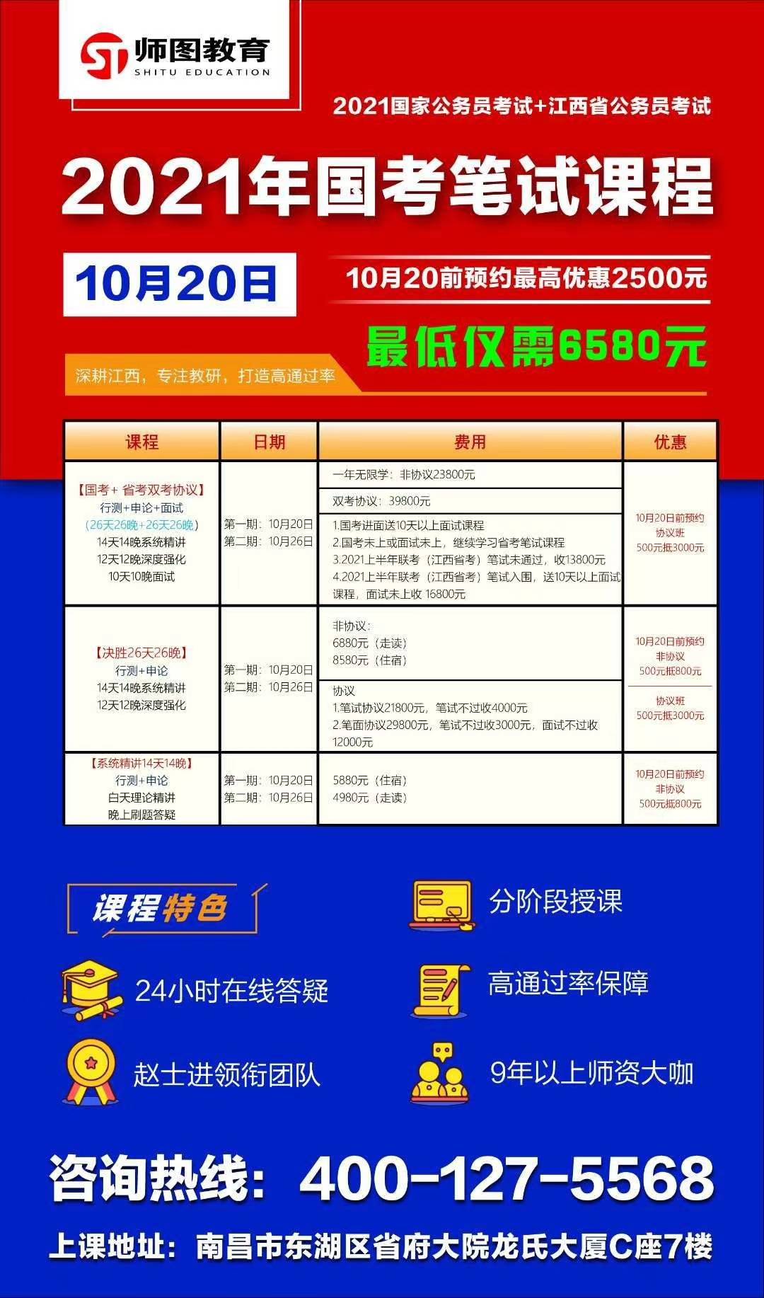 新澳天天彩免费资料|精选解释解析落实