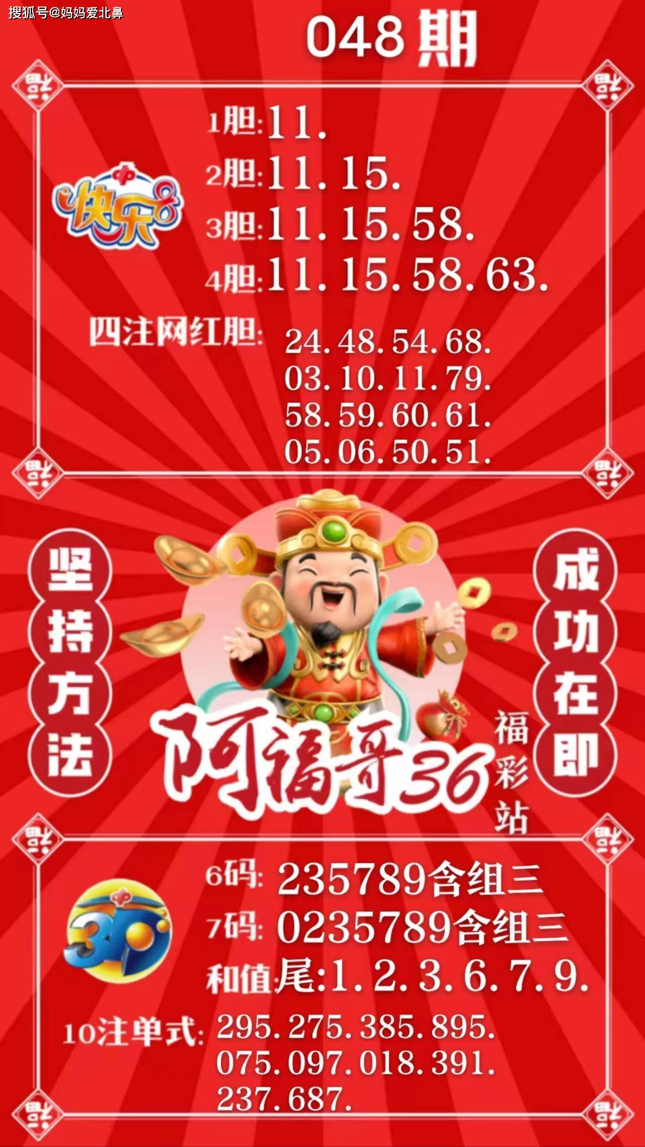 天下彩9944cc免费资料|联通解释解析落实