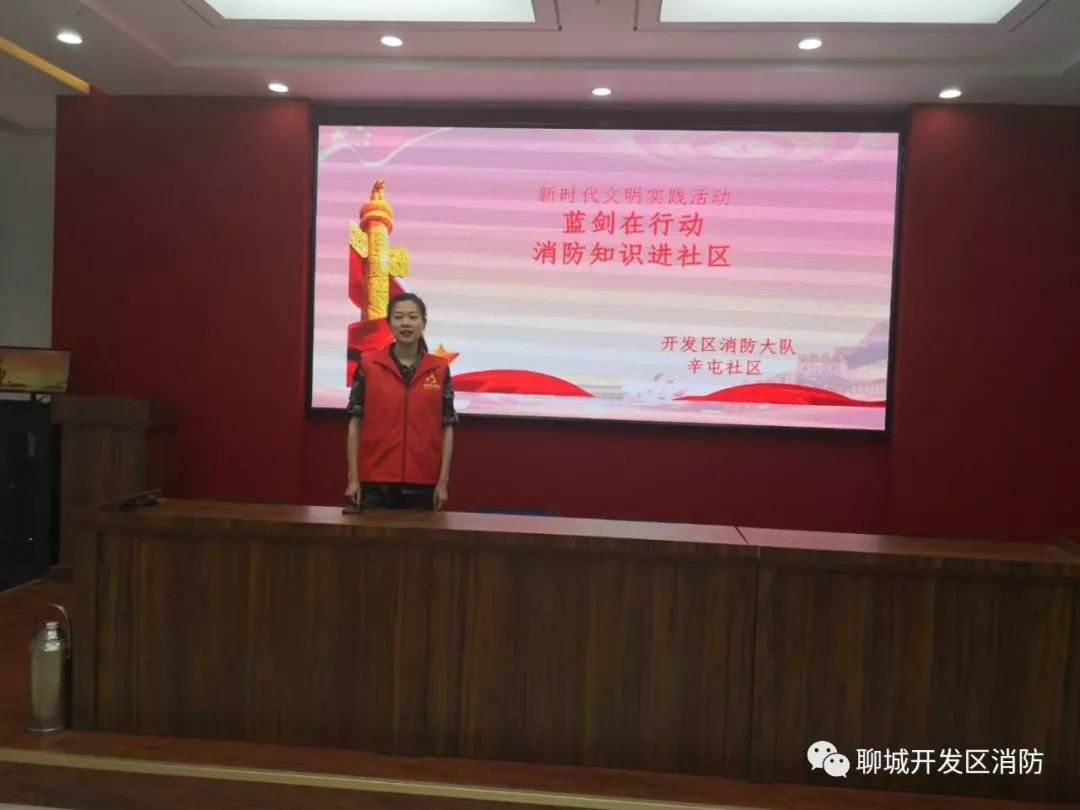 港澳黄大仙手机论坛,黄大仙资料|文明解释解析落实