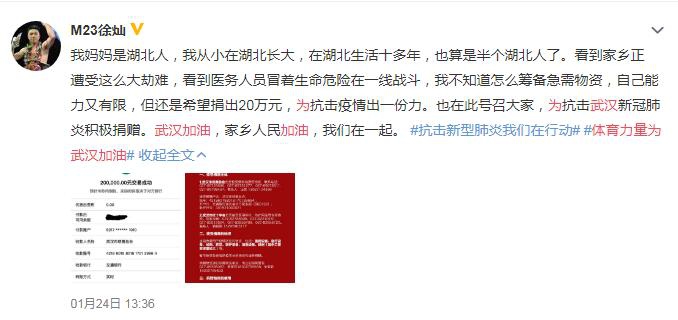 香港二四六开奖记录2025|实用释义解释落实