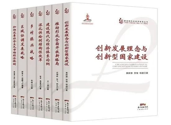 新澳门三码中特书是真的吗|精选解析解释落实