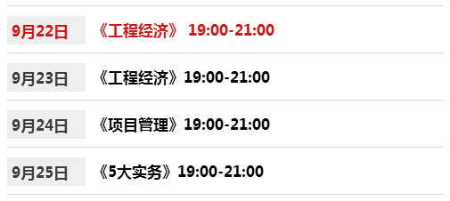 494949最快开奖现场直播123|实用释义解释落实
