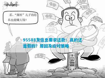 7777788888精准新传真第20期|全面释义解释落实