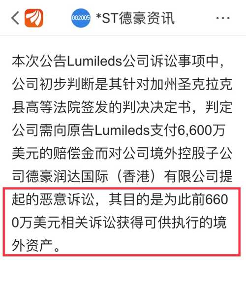 494949今晚开奖结果历史记录查询|精选解析解释落实